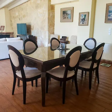 Arietta Apartamento *