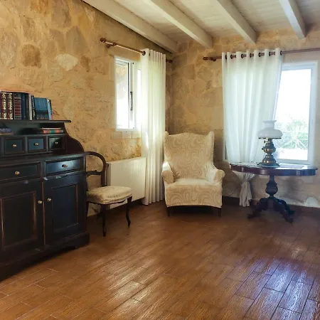 Apartamento Arietta
